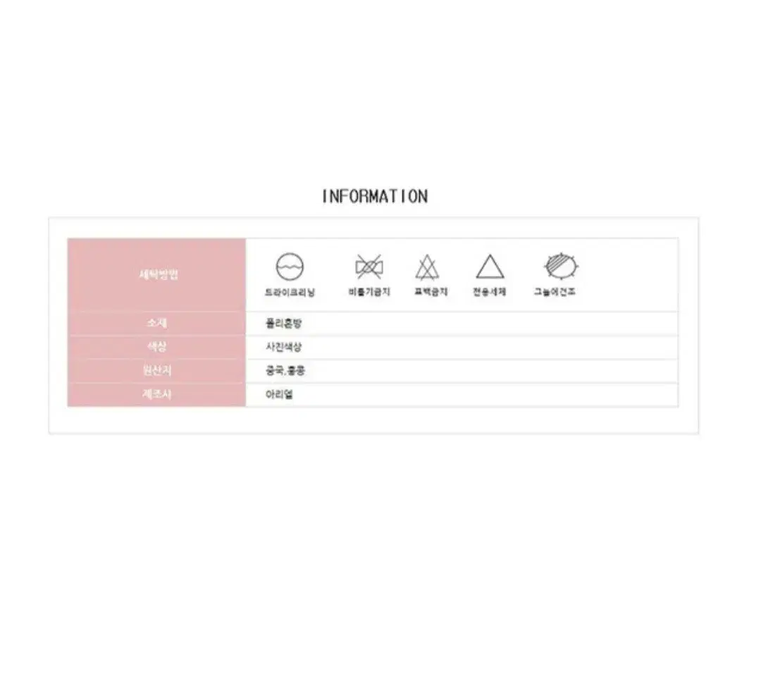 thumbnail-10